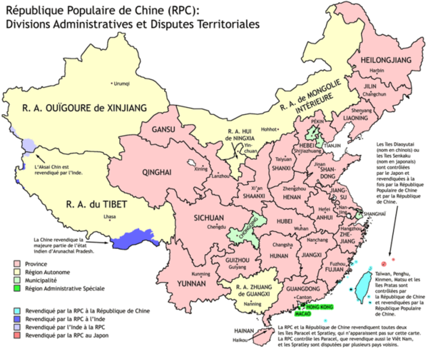 Carte administrative de la R.P. de Chine